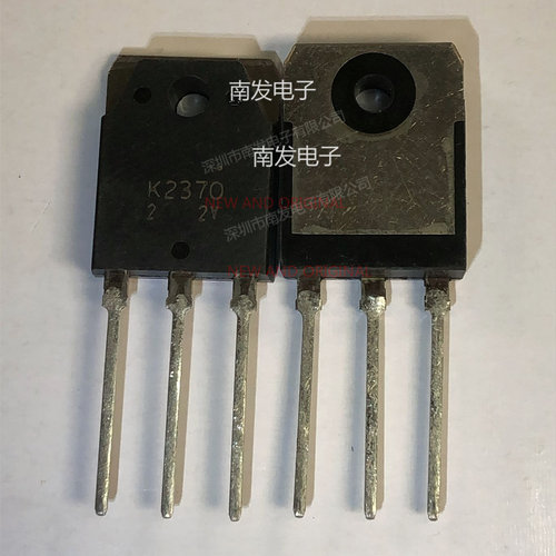 2SK2370 K2370 场效应管20A/500V 电焊机逆变器用三极管 量大价优