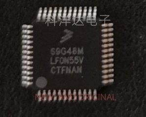 S9S12G48F0MLF 丝印S9G48MLF QFP48 汽车控制器 芯片  量大价优