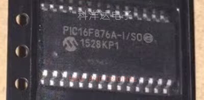 PIC16F876A-I/SO 单片机芯片 嵌入式微控制器  SOP-28  量大价优