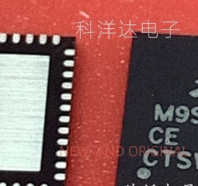 MC9S08GT16ACFDE 丝印M9S8GT1ACE QFN48 微控制器数字信号处理器