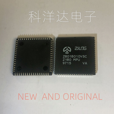 Z8018010VSC Z180 MPU 封装PLCC-68  量大价优 BOM配单一站式采购