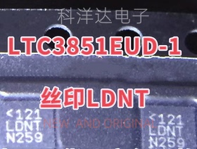 LTC3851EUD-1#PBF LTC3851EUD-1#TRPBF  丝印LDNT 稳压器 QFN-16