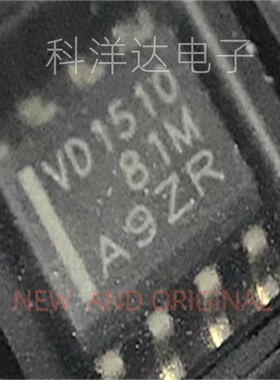 THVD1510DR  收发器芯片 SOP-8  丝印VD1510  BOM配单一站式采购