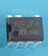 MIP2F4  MIP2F40MSSCF 直插DIP7 电源管理芯片 BOM配单一站式采购