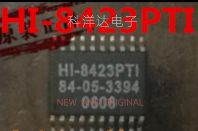 HI-8423PTI HI-8423PTIF TSOP24全新 量大价优 BOM配单一站式采购