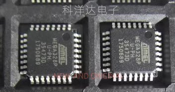 ATMEGA328PU-PH TQFP32 微控制器MCU 量大价优 BOM配单一站式采购
