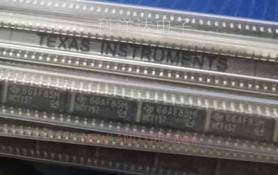 SN74HCT157D  SN74HCT157DR 丝印HCT157 SOP-16 多路复用器 全新