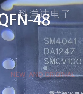 SM4041 封装QFN48 SM4O41  液晶屏IC芯片 全新 BOM配单一站式采购