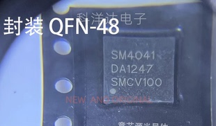 液晶屏IC芯片 采購(gòu) QFN48 SM4041 SM4O41 BOM配單一站式 封裝 全新