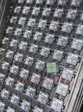 MXT641T-CCUR MXT641T-CCU 封装BGA 嵌入式微控制器  量大价优