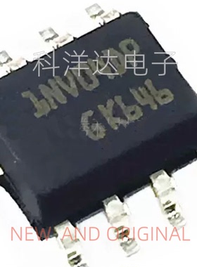 VNS1NV04DPTR-E 1NV04DP SOIC-8 负载驱动器 功率电子开关芯片IC