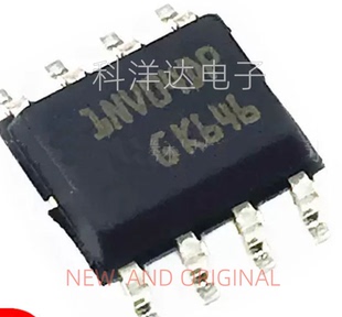 VNS1NV04DPTR-E 1NV04DP SOIC-8 负载驱动器 功率电子开关芯片IC