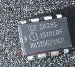 ICE2A265  2A265  直插DIP-8 交流/直流转换器 BOM配单一站式采购