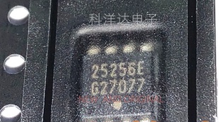 CAT25256XI-T2 丝印25256E SOP8 EEPROM串行存储芯片 量大价优