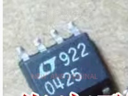 LT1004CS8-2.5#TRPBF  LT1004CS8-2.5#PBF  0425  LT0425CS8 SOP8