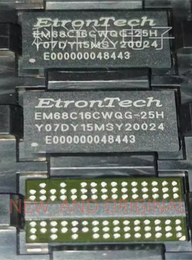 EM68C16CWQG-25H  BGA84 内储存芯片 量大价优 BOM配单一站式采购