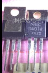 2SD401A-Y 2SD401A D401A TO220 2A/200V 彩电配对管 三极管 全新
