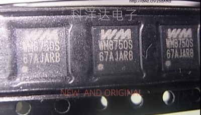 WM8750SEFL WM8750S QFN-32 扬声器驱动器 编解码器 量大价优全新