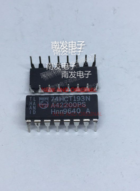 74HCT193N DIP16 全新现货 进口芯片 量大价优 BOM配单一站式采购