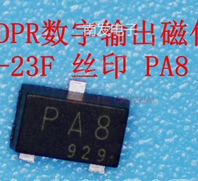 TCS40DPR.LF(T 丝印PA8 贴片SOT-23 磁性传感变换器芯片 量大价优