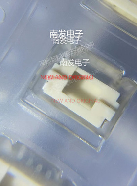 5023860470 502386-0470  5023860470  4P 1.25mm间距 立贴针座