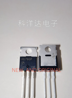 AP6679GP  6679GP 75A/30V P沟道MOS管场效应管 直插TO-220 全新