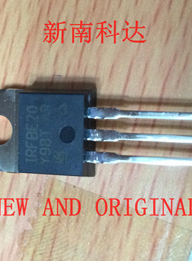 IRFBE20PBF IRFBE20 TO-220 N沟道800V 1.8A BOM配单一站式采购