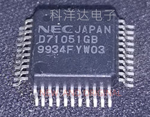 UPD71051GB-10-3B4 UPD71051GB-10-3 丝印D71051GB  QFP44 全新