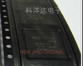 MT6577A MT6577A/C 双核CPU处理器芯片封装BGA BOM配单一站式采购