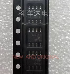 TLE6250GV33 丝印625033 SOP8 汽车仪表高速CAN通讯芯片 量大价优