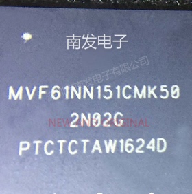 MVF61NN151CMK50 嵌入式BGA-364微控制器芯片 BOM配单一站式采购