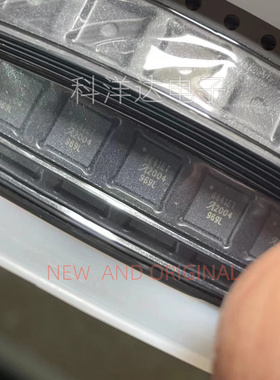 A6641SETTR-T  6641ET QFN28 温度传感器芯片  BOM配单一站式采购