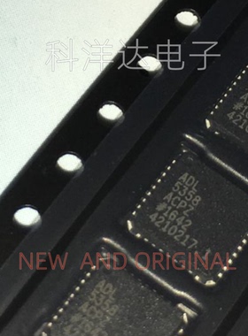 ADL5358ACPZ-R7 ADL5358ACP LFCSP36封装 RF混频器芯片 量大价优