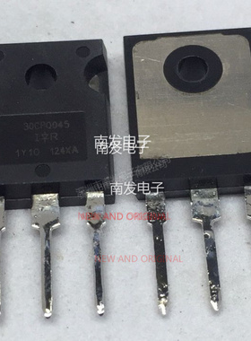 30CPQ045PBF VS-30CPQ045PBF 肖特基整流管 30A 45V TO-247 全新