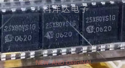 W25X80VSSIG 丝印25X80VSIG  8MB存储器 贴片SOP8宽体 量大价优