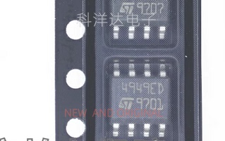 L4949ED L4949EDTR-E L4949ED013TR SOP8 低压差稳压器芯片 全新