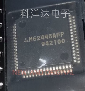 M62445AFP QFP64 进口芯片 量大价优 BOM配单一站式采购 全新现货
