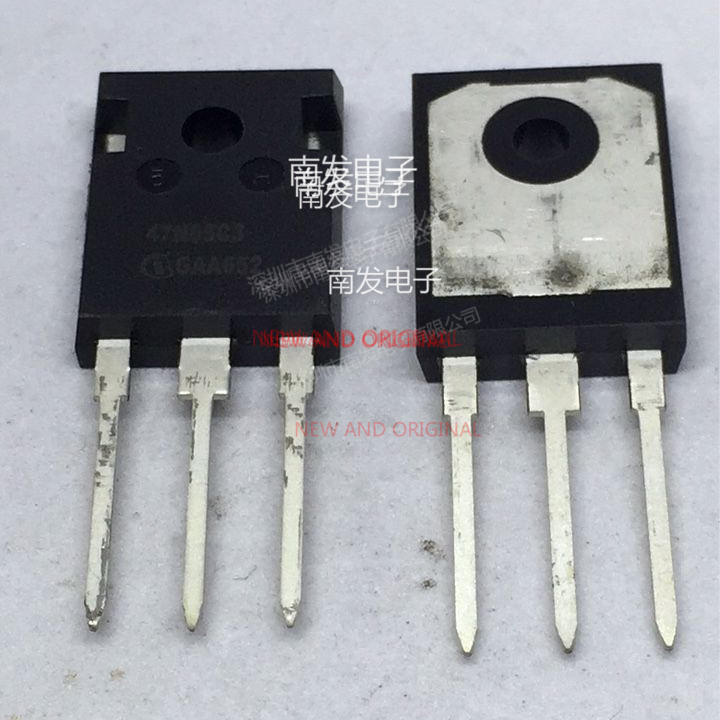 47N65C3 SPW47N65C3  MOS场效应管 TO-247 47A 650V  量大价优