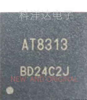 AT8313QNR 中科微QFN36 电机驱动芯片 可直接替代兼容DRV8313RHHR