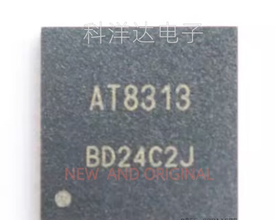 AT8313QNR 中科微QFN36 电机驱动芯片 可直接替代兼容DRV8313RHHR