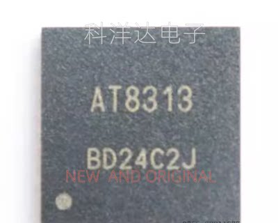 AT8313QNR 中科微QFN36 电机驱动芯片 可直接替代兼容DRV8313RHHR