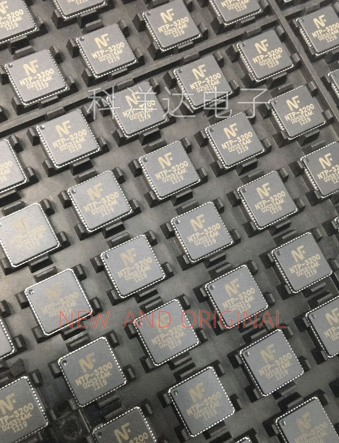 NTP-3200 NTP3200  QFN 液晶数字功放IC 全新 BOM配单一站式采购