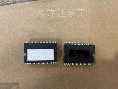 FNE41060 600V10A 功率驱动器  封装SPMAA-A26 BOM配单一站式采购