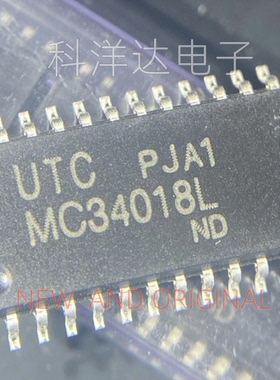 MC34018L SOP28 音频放大器/语音切换式扬声器 BOM配单一站式采购