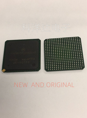 XPC860PZP80D4T KXPC860PZP80D4T 封装BGA  BOM配单一站式采购