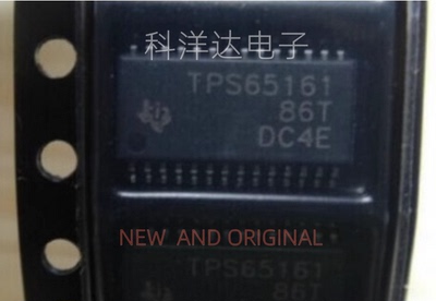 TPS65161PWPR 丝印TPS65161 电源管理芯片 封装TSSOP-28 量大价优