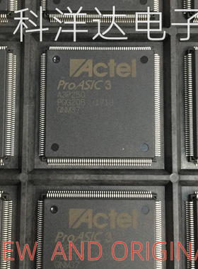 A3P250-PQG208 A3P250-1PQG208 A3P250PQG208 MQFP208 存储器全新