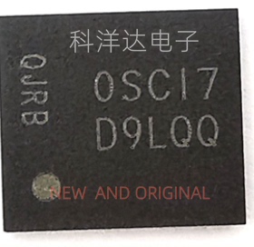 MT46H32M16LFBF-5 IT:C  丝印D9LQQ 封装：FBGA-60 储存器芯片