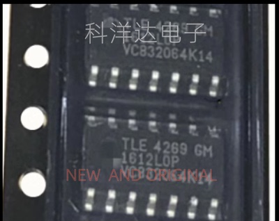 TLE4269GM TLE4269GMXUMA2 SOP-14 标准电压调节器IC 量大价优