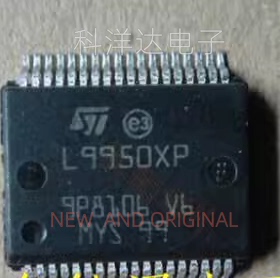 L9950XP L9950XPTR  HSSOP36 电源驱动器芯片 BOM配单一站式采购